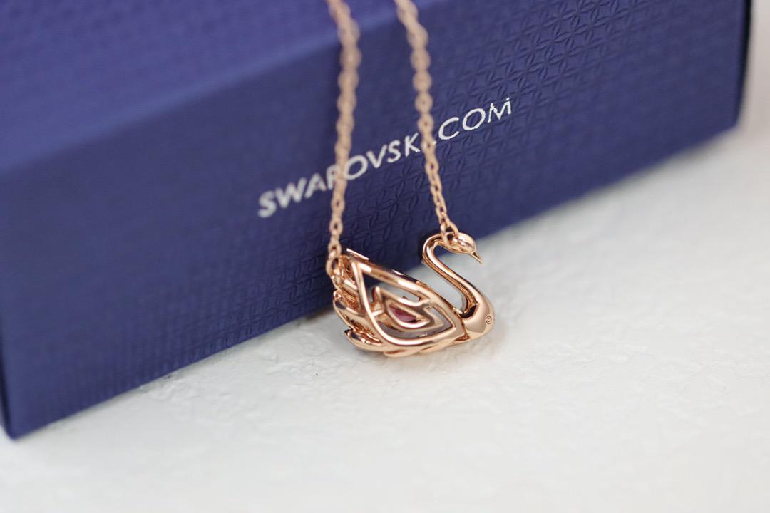 Swarovski Necklace