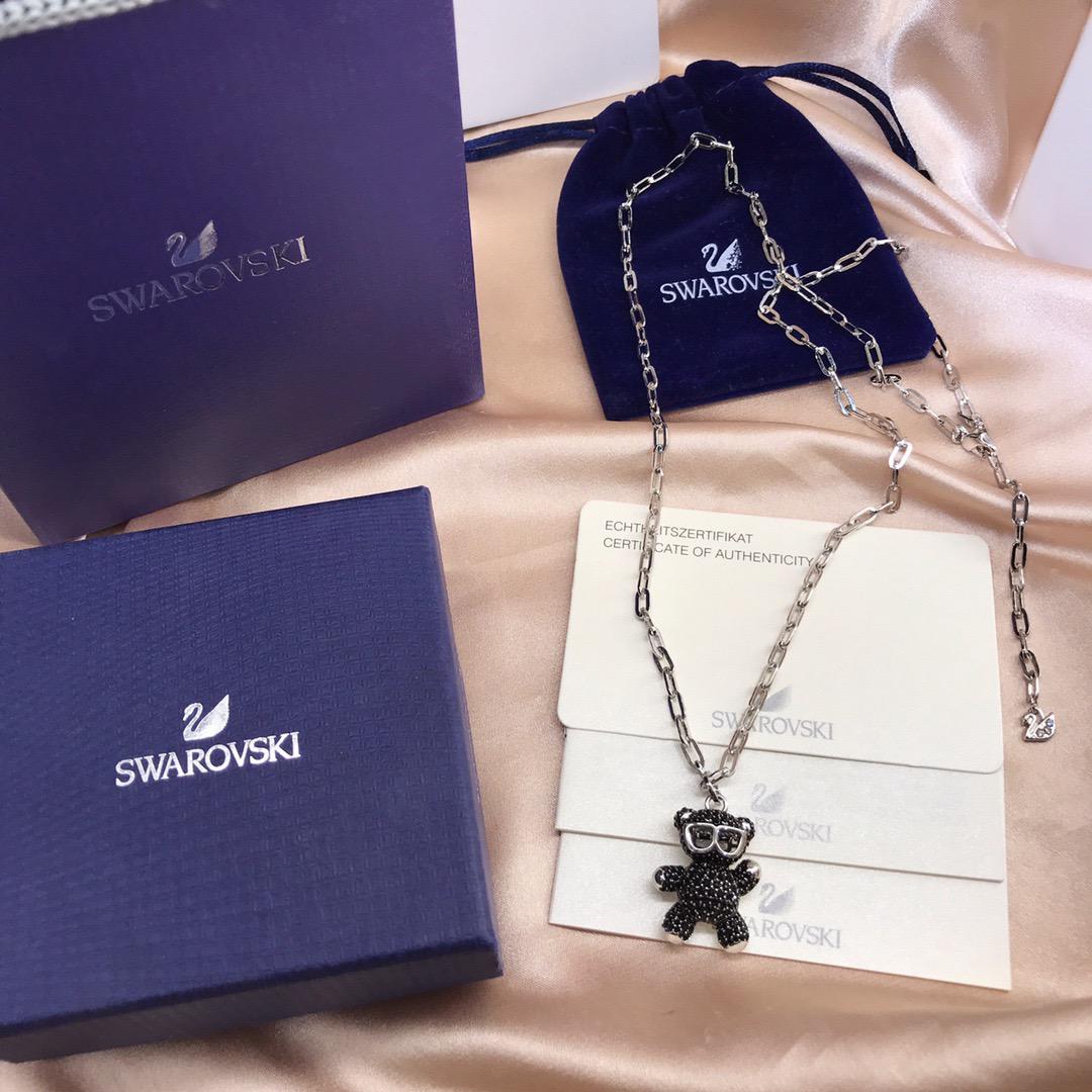 Swarovski Necklace